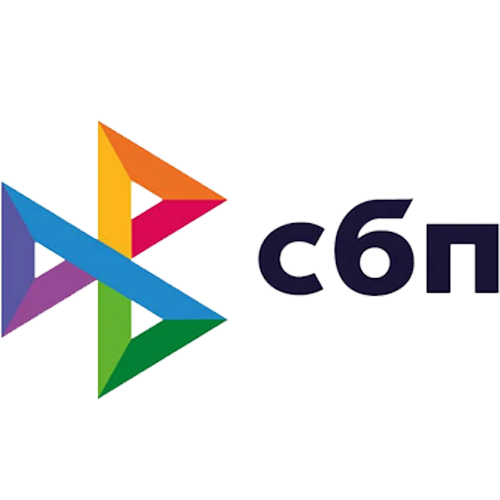 СБП